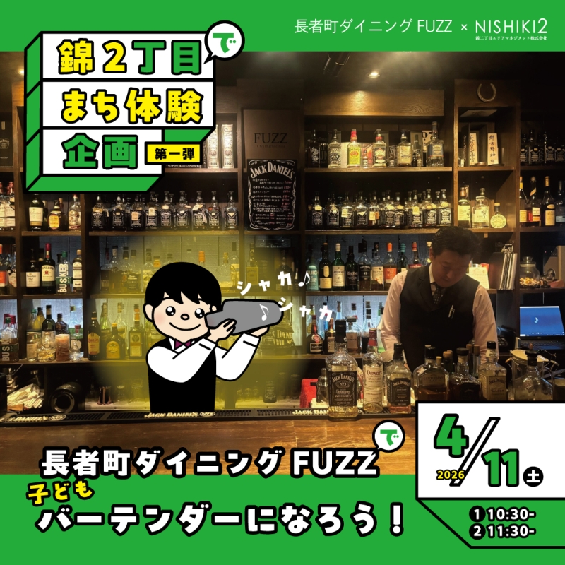 アートボード 1.jpg